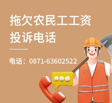 互動(dòng)交流